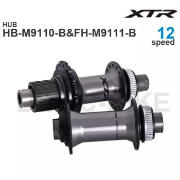 Задний фрикционный тормоз SHIMANO XTR M9100