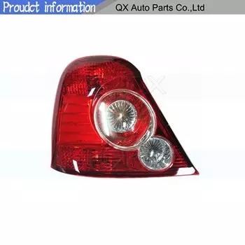 Задний габаритный фонарь CAPQX для заднего стоп-светильник MG7, задсветильник фонарь, задний фонарь, задний фонарь