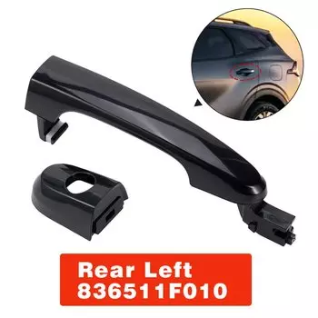 Задний левый OE: 836511 F010 Задний правый OE: 836611 F010 Внешняя ручка двери для KIA Sportage 2005 2006 2007 2008 2009 2010