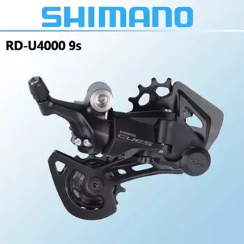 Задний переключатель передач Shimano сигналов U4000 9s RD U4000 MTB, оригинальный черный, 1x9 скорость