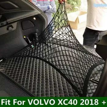 Задний сетчатый держатель багажника с 4 крючками, подходит для VOLVO XC40 2018-2024, автомобильные аксессуары