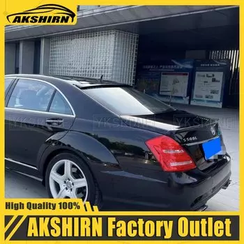 Задний спойлер для багажника W221 для Mercedes Benz S Class W221 S63 AMG, стиль спойлер заднего багажника, крыла Ducktail Boot Lip 2005-2013