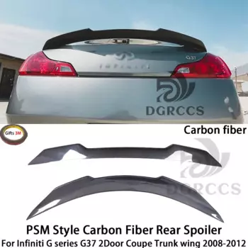Задний спойлер из углеродного волокна для Infiniti G series G37 2Door Coupe PSM Style 2008-2012 Carbon fiber (не для IPL)