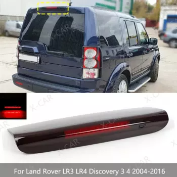 Задний тормоз для автомобиля, задний тормоз для Land Rover LR3 LR4 Discovery 3 4 2004-2016 XFG000062 LR072856 LR029623