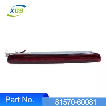 Задний тормоз для LEXUS GX470 2003-2009, для Toyota Land Cruiser Prado LC120, Задний сигнал, фотоэлемент OEM 81570-60081