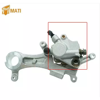 Задний тормозной суппорт с колодками для Yamaha YZ250 YZ450 YZ250F YZ450F 17D-2580W-01-00