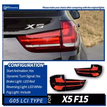 Задняя фара AKD для BMW X5 F15 светодиодный Tail 2014-2018 F15, задний противотуманный тормоз, сигнал поворота, автомобильные аксессуары