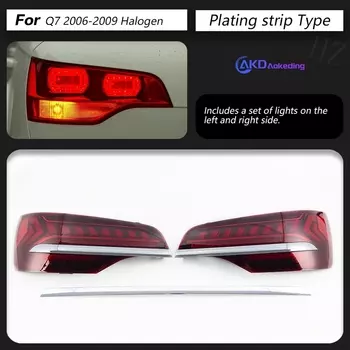 Задняя фонарь для Audi Q7 2006-2015 автомобитовартовары задняя лампа светильник Audi Q7 Задние фонари