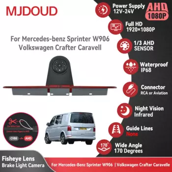 Задняя камера заднего вида MJDOUD 170 ° AHD 1080P с тормозом для Mercedes-benz Sprinter W906 | Volkswagen Crafter Caravelle T5/T6