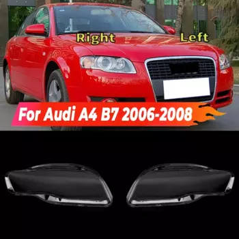 Задняя крышка для фары Audi A4 B7 S4 RS4 2006 2007 2008