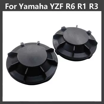 Задняя крышка для мотоциклетной фары Yamaha YZF R6 R1 YZF-R1 Honda CBR600RR CBR1000RR CBR954RR, пылезащитная крышка, водонепроницаемая крышка