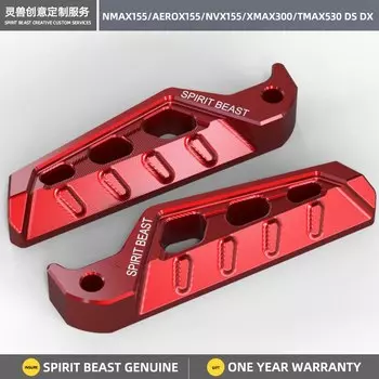Задняя мотоциклетная педаль Spirit Beast, спиннинговая педаль, противоскользящая задняя педаль для Yamaha XMAX 300 NMAX 155 TMAX 530 DX DS AEROX NVX 155
