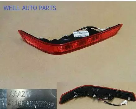 Задняя противотуманная фара RH 4116600XKZ36A для Great Wall Haval H6