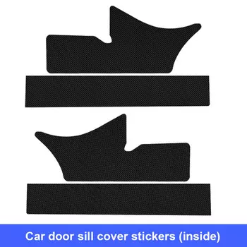 Задняя Защитная панель для внешних аксессуаров Geely Coolray 2023-2024