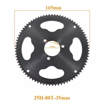 Задняя звездочка 25H 80T, зуб 29 мм 35 мм 54 мм для карманного кроссового велосипеда, квадроцикла, карт, багги-скутера, мотоцикла, запчасти