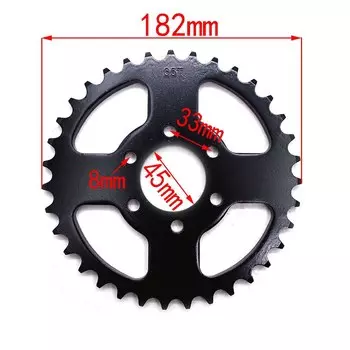 Задняя звездочка цепи ATVS ATV UTV 4X4 530 35T 45 мм для квадроцикла, мотоцикла, мотокросса