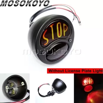 Задсветильник фонарь для мотоцикла Harley Chopper Bobber Cafe Racer Duolamp, 12 Светодиодный