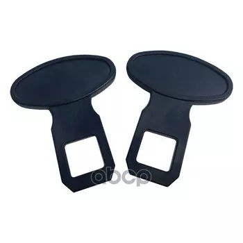 Заглушка Ремня Безопасности Jt Bs-104 - 2 Шт, Шт AVS арт. A85146S