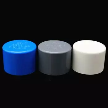 Заглушки для труб HAOYUNMA НПВХ 20 25 32 40 50 63 мм