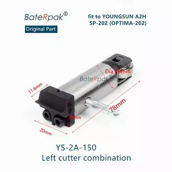 Устройство для автоматической обвязки батареи, двойной мотор для детской обвязки/151/152 резак, головка захвата, часть ножа