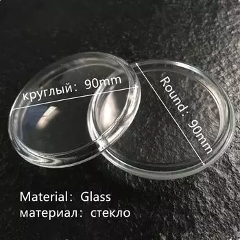 Закаленное стекло для противотуманных фар Infiniti FX35, FX37, FX45, FX50, FX30D, Q60, Q70, G25, G37, 2 шт.