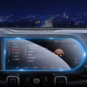 Закаленное стекло для защиты экрана Haval Dargo 2020 2021, аксессуары для автомобильной навигации и защиты от царапин