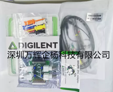 Заказ 240-123 Аналоговый комплект анализатора Digilent Discovery 2 Pro O