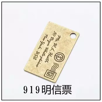 Закладка для блокнота Simplenote WZBS01 из воловьей кожи