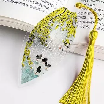 Закладка для книги "Жилка листа", TWBEB