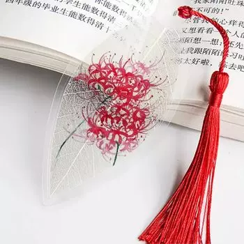 Закладка из пластика "Жилка листа", TWBEB