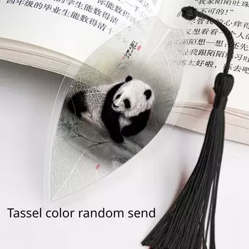 Закладка TWBEB с прожилками листьев