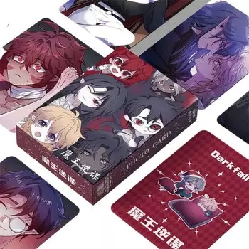 Закладки Darkfall аниме 55 шт