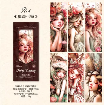 Закладки для книг Alideco 6 шт.