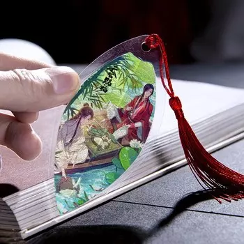 Закладки для книг аниме Небесный официальный благословение