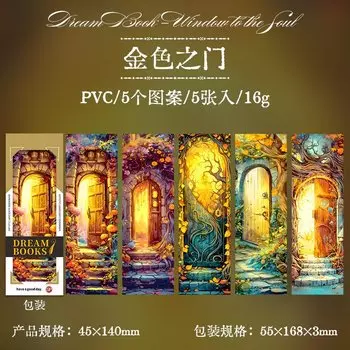 Закладки для книг и дверей Mengtai