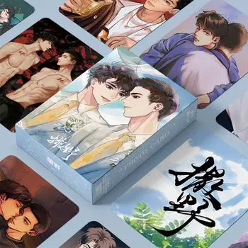 Закладки для книг Sa Ye из аниме Jiang Cheng Gu Fei