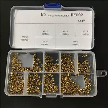 Заклепки трубчатые латунные AXK HK002 600 шт.