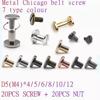 Заклепки ZFhong для фотоальбомов из углеродистой стали