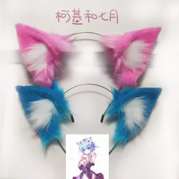 Заколка для волос «Re: The Anime Ram Rem cos», аксессуары для волос с кошачьими ушками, милый головной убор с синими и розовыми искусственными ушками животных, заколка для волос, 2021