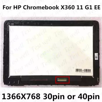 Замена 11,6 Для HP CHROMEBOOK 11x360 G1 EE ЖК-дисплей светодиодный Дисплей + кодирующий преобразователь сенсорного экрана в сборе панель развивающая тетрадь