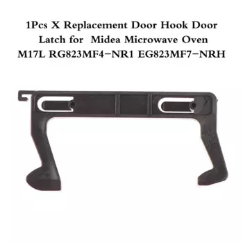 Запчасть для дверного крюка JETTING для микроволновой печи Midea M17L