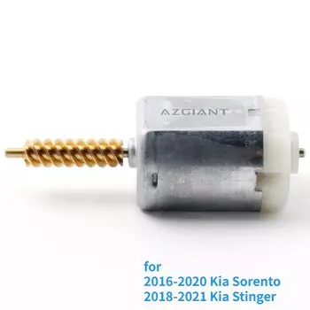 Замена двигателя замка защелки багажника Azgiant FC-280pc-24105 для Kia Sorento 2016-2020 Stinger 2018-2021