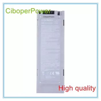 Замена медицинской батареи 5200mAH 0146-00-0069