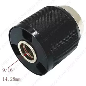 Зажимной патрон для Milwaukee 2704-20 2704-22 2804-20 2804-22