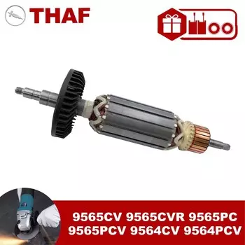 Замена якоря ротора для угловой шлифмашины Makita