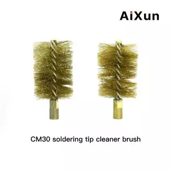 Насадки для AIXUN CM30 SiKO