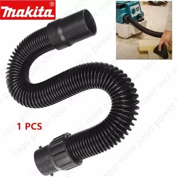Замена шланга для пылесоса Makita DVC750L XCV11Z