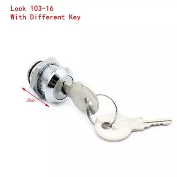 Замки NAIERDI NED103-16