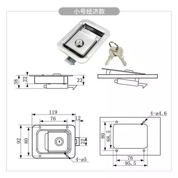 Замок 304 из нержавеющей стали, Инженерная модель, защелка панели автомобиля, прицепа, самолета, фургона, грузовика, ящика для инструментов