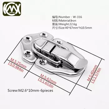 Замок для ящика KIMXIN W-316